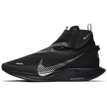 Nike Zoom Pegasus Turbo Shield Must/Must BQ1896-001 40.5