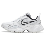 Nike Air Heights Valge Must Naiste CI0603-102 36.5