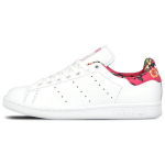 Adidas Originals Stan Smith 'Valge Punane' Naiste S75564 36