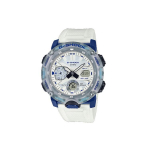 CASIO Meeste G-SHOCK Valge Kell GA2000HC7A GA2000HC7A