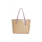 Coach City 33 Klassikaline Monogramm T&otilde;mblukuga Sulgemisega PVC Kandekott Naiste kandekott Hele-Khaki 5696-SVV7O Gift Box Set (Basic Set+Yellow Box)