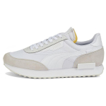 Puma Future Rider Play On Unisex Valge Nimbus Cloud 371149-87 EU&nbsp;36
