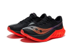 Saucony Endorphin Pro 4 Black Vizired - S20939-127 Suurus