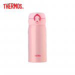 THERMOS JNL-352-CP Roostevabast terasest vaakumisolatsiooniga veepudel