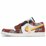 Jordan Air Jordan 1 Dunhuangi seinamaalingud Kulumiskindel Kulumiskindel Madalad Vintage Korvpallijalatsid Unisex FQ7687-300(Meeskond A-) 44