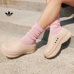 Adidas ADIFOM STAN MULE Platvormsandaalid Kokak&auml;imised Muller Kingad Adidas Ristikujuline IE7052 35.5