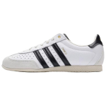 Adidas Originals Jaapan Mitmek&uuml;lgsed Mugavad Vabaaja Elustiili Jalan&otilde;ud Unisex tossud Valge Must KJ3959 36