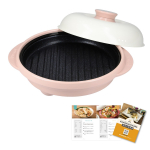 Rangemate Pro RANGEMATE PRO Mikrolaineahju toiduvalmistamisn&otilde;u retseptiraamatuga Grill &uuml;mmargune mikrolaineahju grillpann [Ametlik] (Saviroosa) [Patenteeritud tehnoloogia]