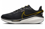 Nike Vomero 17 Must Pronks FB1309-006 44