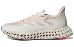 4DFWD Wmns Adidas 2 'Wonder Quartz' Naiste HP7650 36.5