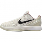 Nike Zoom Kobe 6 Madalad Laste Korvpallijalatsid Valged Teismelised FV9676-100 32