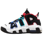 Nike Air More Uptempo GS All-Star FV0838-100 35.5
