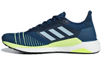 Adidas Solar Glide 'Legend Marine' D97436 44