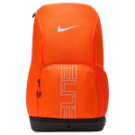 Nike Varsity Elite Seljakott (32L) HM9965-819