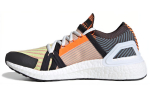 UltraBoost 20 Stella McCartney x UltraBoost 20 Wmns Adidas 'Soft Powder' Naiste FW6360 36