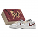 Nike Dunk CNY Karbi, Vahetu Edu, Qiqing Kulumiskindel Libisemiskindel Madal Ketsid Meeste HF5441-202(TeamA-S-BOX) 41