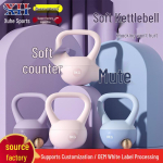 Naiste 6 kg pehme kettlebell fitnessiks, kaalulangetuseks, tuhara- ja j&otilde;utreeninguks 2.5kg roosa