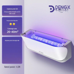 Kommertslik LED Kleepuv L&otilde;ks Lendavatele ja S&auml;&auml;skedele M&otilde;eldud Tapja Lamp D23-LED Single Tube valge