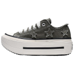 Converse Chuck Taylor hooajaline mitmek&uuml;lgne mugav madala s&auml;&auml;rega l&otilde;uendking Unisex tossud Hall A22395C 38 white