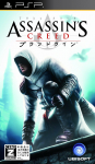 Creed Bloodlines Reiting PSP Assassin's [CERO Z ] -
