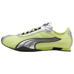 PUMA H-Street Unisex Madala Profiiliga Saksa Treeningjalatsid V&auml;litingimusteks Hingavad Kulumiskindlad Elustiili Tossud Roheline H&otilde;bedane 403692-20 39 beige
