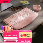 Logitech Wave Keys Ergonoomiline Traadita Bluetooth-klaviatuur roosa