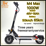 Kukirin M4 MAX Elektriroller Sunred Versioon 2025 EL Kuuma M&uuml;&uuml;gi Parim M&uuml;&uuml;ja K&otilde;rge j&otilde;udlusega T&auml;iskasvanute Kokkupandav Elektriroller
