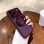360 kraadi p&ouml;&ouml;rleva magnetilise tugijalaga, nahasarnase pinnaga, p&otilde;rutuskindel &uuml;mbris iPhone 18 Pro max 17 Pro 16 15 14 jaoks, Magsafe'i toega, kulumiskindel kate iPhone17 Pro Max lilla
