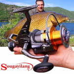 Spinningurull 10BB 30-60 eesmise ja tagumise topeltpiduris&uuml;steemi rullidega karpkalap&uuml;&uuml;giks KS30