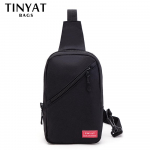 Meeste rinnapakett &otilde;pilastele &otilde;uespordi- ja vabaajakotist, l&otilde;uendist veekindel ja kulumiskindel kott seljakott 24*5.5*15cm