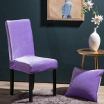 Airldianer Velvet Stretch toolikatted S&ouml;&ouml;gitoolikatted &Uuml;hev&auml;rvilised spandex pl&uuml;&uuml;sist toolikatted Kodus&ouml;&ouml;gitoa kaitse universal sizes