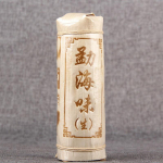 200g Tea Bamboo Shell Pakend Pu'er Tee Orgaaniline Alpipuu tee Tervislik Hiina tee &Otilde;rn joogitee