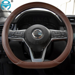 D-kujuline rooliratta kate PU-nahast Nissan Rogue / Rogue Sport 2016 2017 2018 X-Trail 2017- auto jaoks pruun