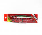 Duo Realis Spin Bait 80 G Fix spinbait spybait uppumislant CPA3504 (3266)