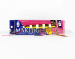 Major Craft Metal Jig Maki Jet 60 grammi 077 (0563)