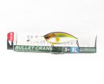 Yo Zuri Duel Hardcore Bullet Crank 5+ 80F ujuv lant R1421-MGSA (1535)