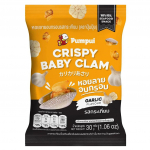 PUMPUI Crispy Baby Clam K&uuml;&uuml;slaugu maitseaine 30 g. x 1 / 3 / 6 tk - Tai maitse, valmistatud Tais 30 g.
