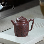 Yixing lillast savist teekann k&auml;sitsi valmistatud kann kung fu teekomplekt lilla muda sirge 160ml joogipu'er kung fu teekomplekt Hiina teekann 1pcs China