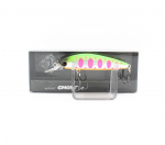 Ima Sukari Ghost 50 uppuv lant 004 (3959)