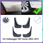 4 tk auto porilapid Volkswagen VW Touran 2003-2015 porikaitse pritsmekaitsed poritiibad auto