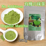 Joogi Matcha Matcha rohelise tee pulber orgaaniline - 100% puhas orgaaniline Matcha rohelise tee pulber k&uuml;psetamiseks - kaalulangus ei ole lisatud