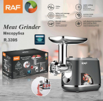 Lihaveski elektriline kana luukere masin lihaveski vorstit&auml;ite masin lihaveski leibkond v&auml;ike