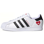 Adidas Superstar Valentinip&auml;eva Unisex tossud Valge Pilvevalge P&otilde;hiv&auml;rv Must FZ1807 44⅔