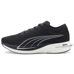 Puma Deviate Nitro Must Valge Meeste Tossud 194449-11 41