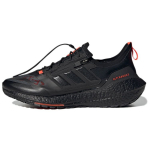 adidas UltraBoost 21 GORE-TEX Carbon Solar Red Meeste tossud Must Core-Black FZ2555 40⅔