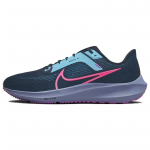Nike Air Zoom Pegasus 40 SE Must H&uuml;perroosa Meeste Tossud Roheline-Abyss L&auml;&auml;nemeresinine FB7180-001 40