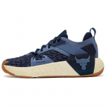 Under Armour Project Rock 6 Hushed Blue White Clay Meeste Tennised 3026534-400 41
