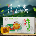 100 g 29 maitset &otilde;liga l&otilde;igatud Potbelly tee koostisainete kombinatsioon rasvata voolutee Chunzitang Oil Cut Dashi Tea