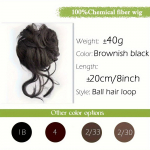 XINRAN s&uuml;nteetilised segased kuklid Juuksed, pikendused, k&uuml;&uuml;nised, lokkis, laineline hobusesaba, juuksepael, parukas naistele 20cm