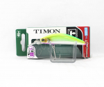 Jackall Timon Tricoroll GT 56 MD-F ujuv lant Parallel Chartreuse (8182)